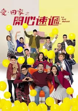 逆流而上 悬疑刑侦剧手机在线观看