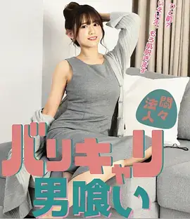 长夜灯火 热播电视剧全集在线观看